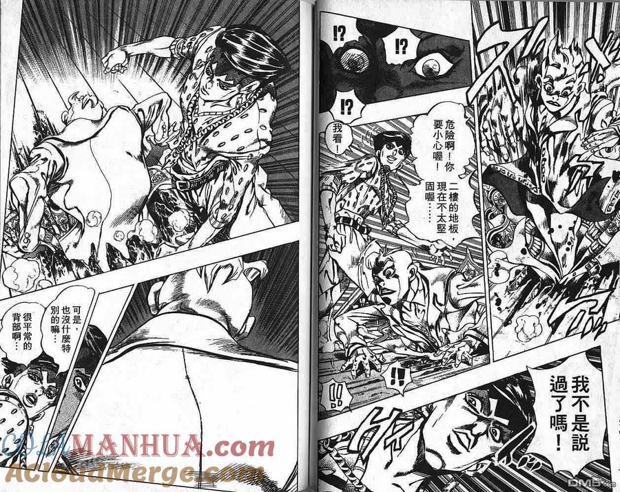 第57页