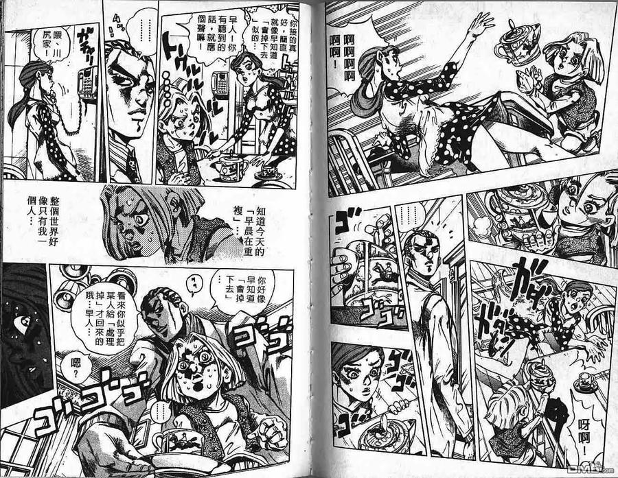 第35页