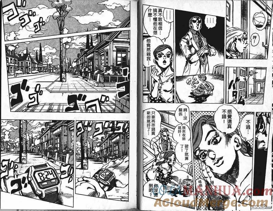 第69页
