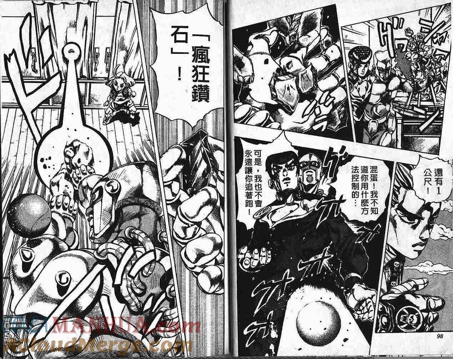 第49页