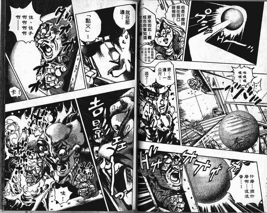 第62页