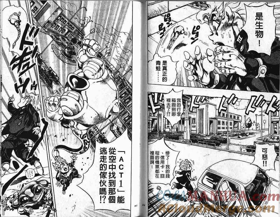 第49页