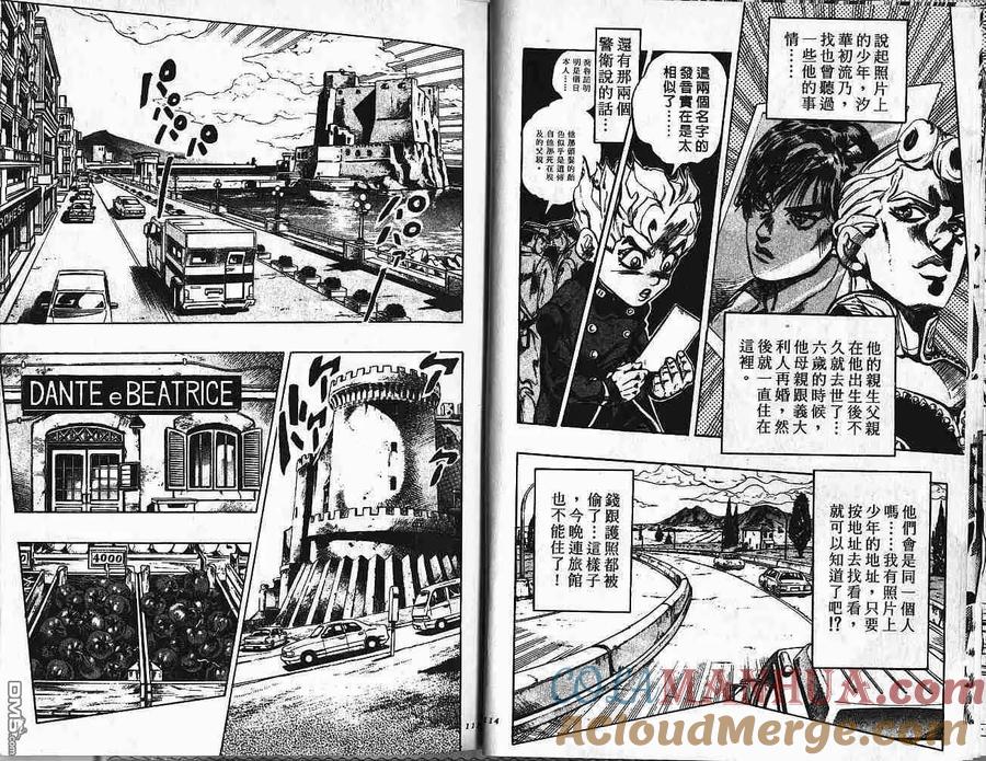 第58页