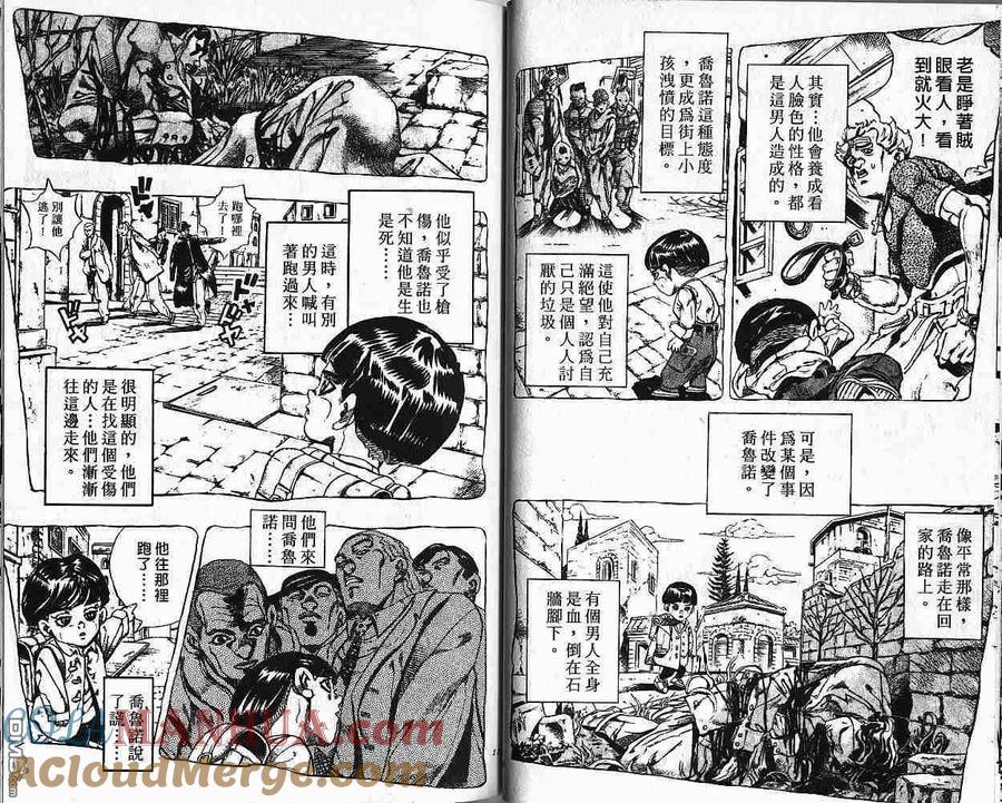 第79页