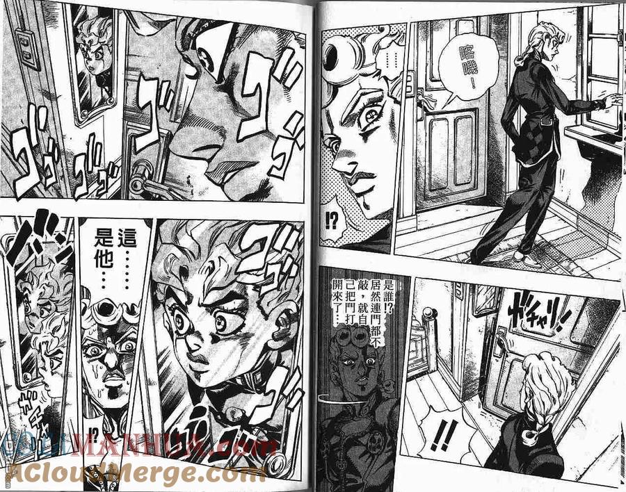 第46页