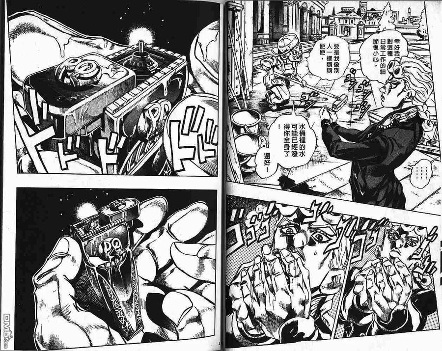 第54页