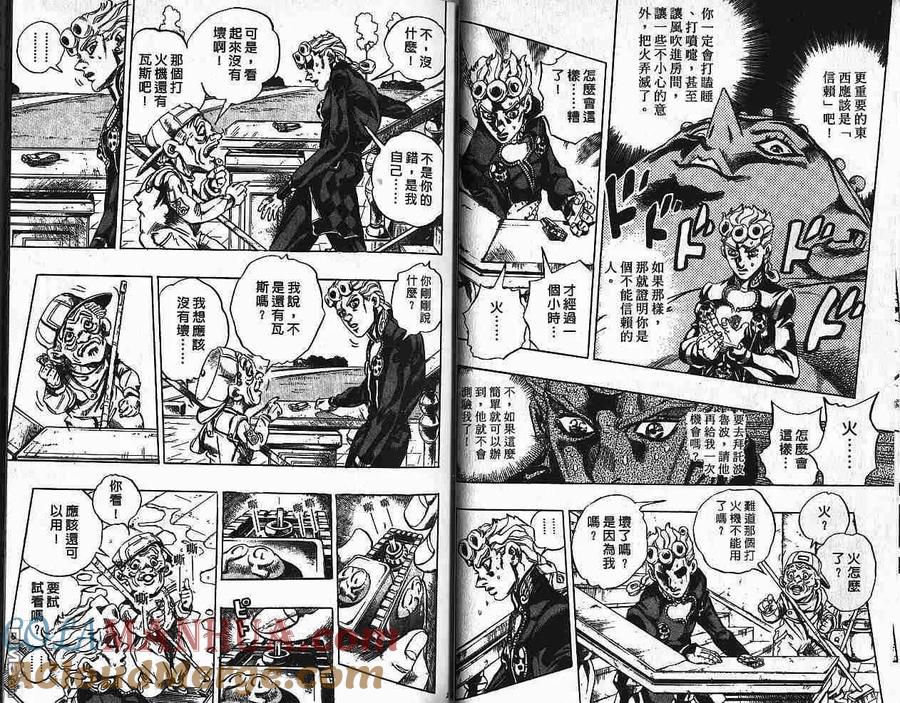 第55页