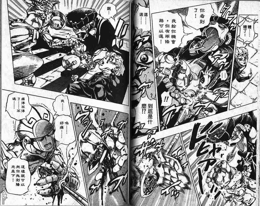 第78页