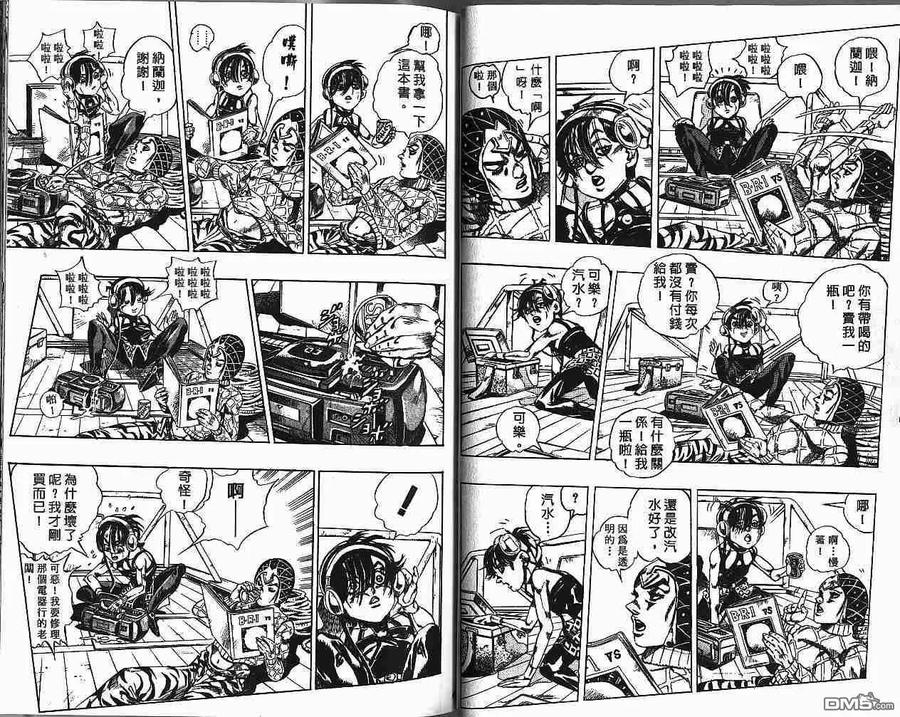 第30页