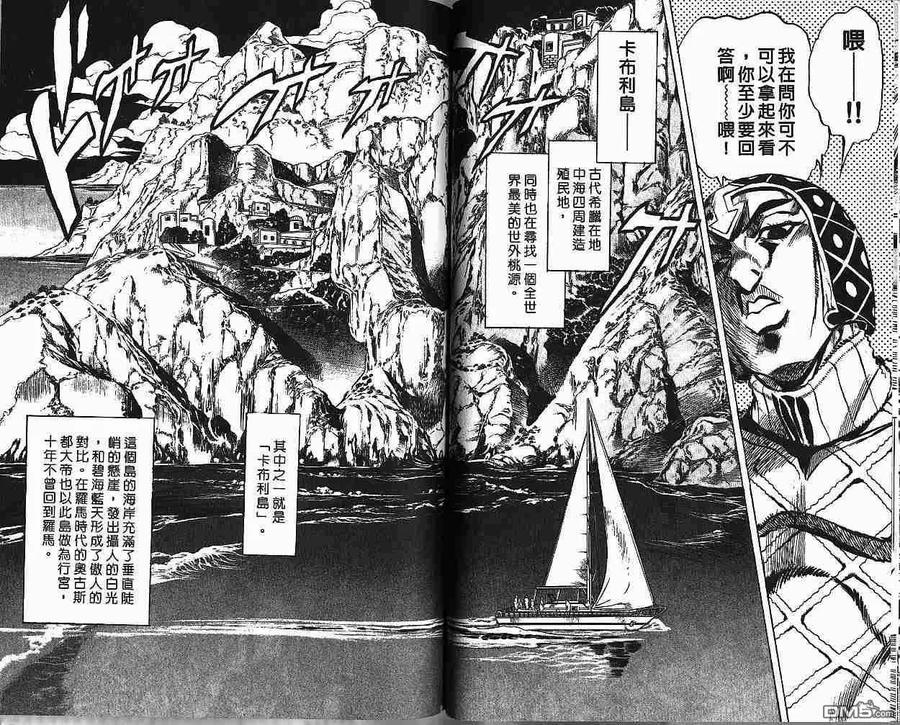 第78页