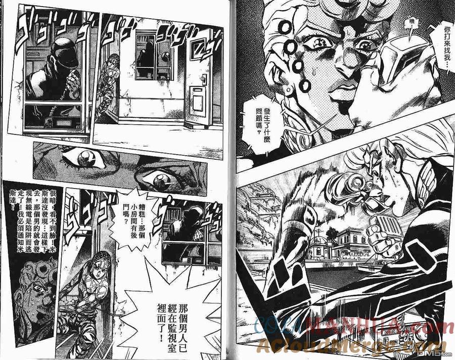 第94页