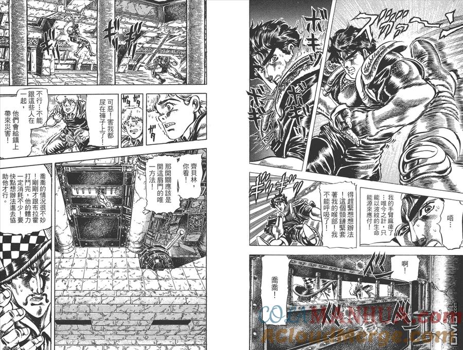 第57页