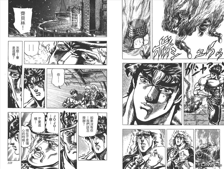 第80页