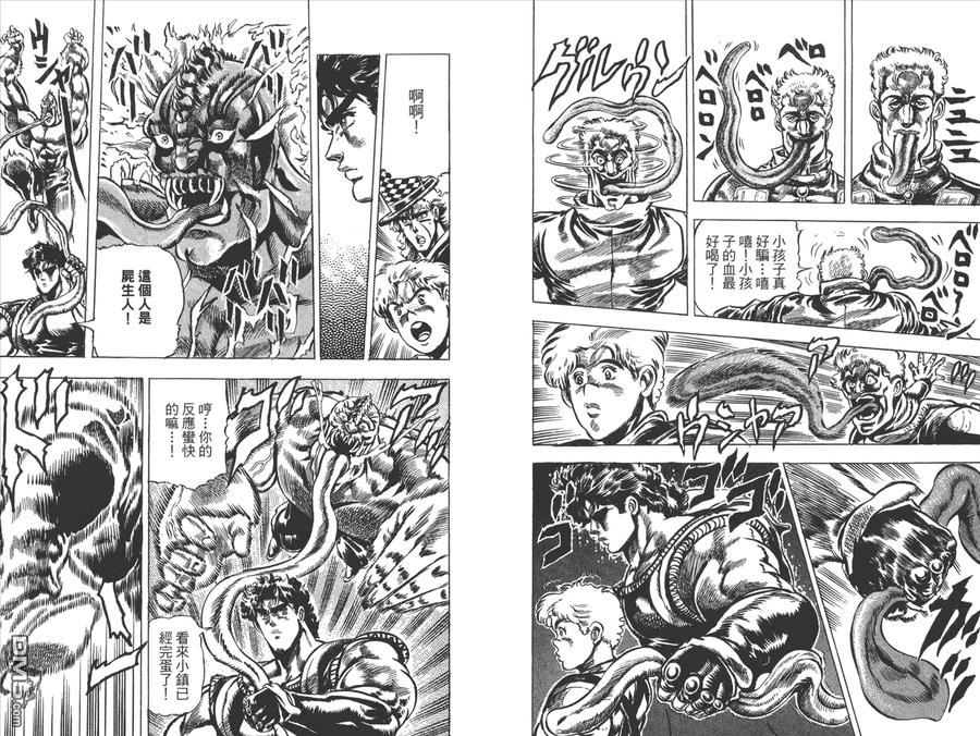 第84页