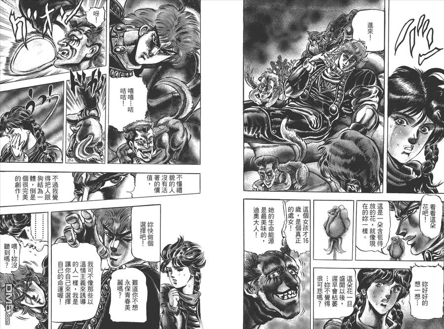 第94页
