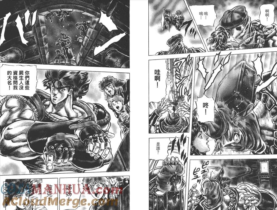 第97页