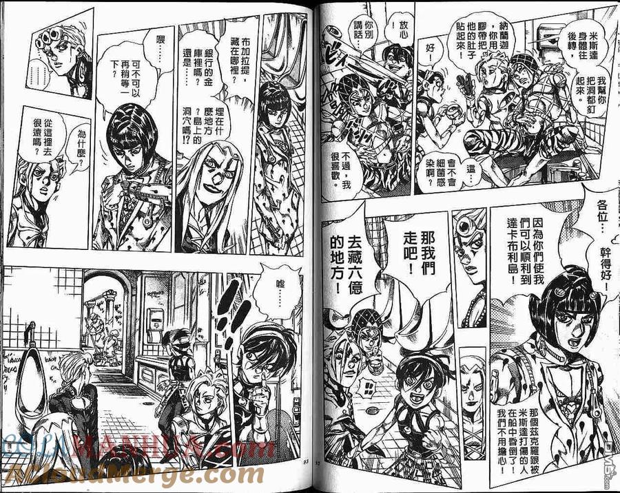 第46页