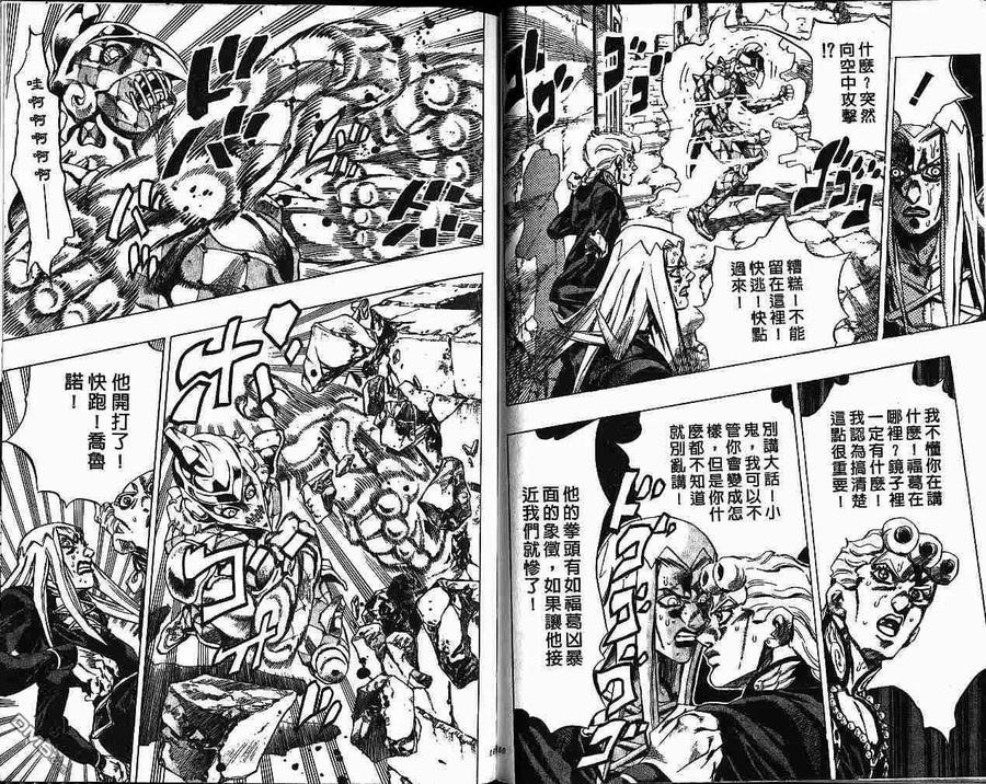 第80页