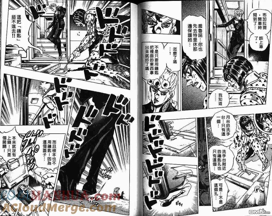 第49页