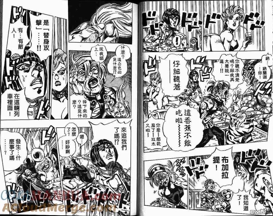 第70页