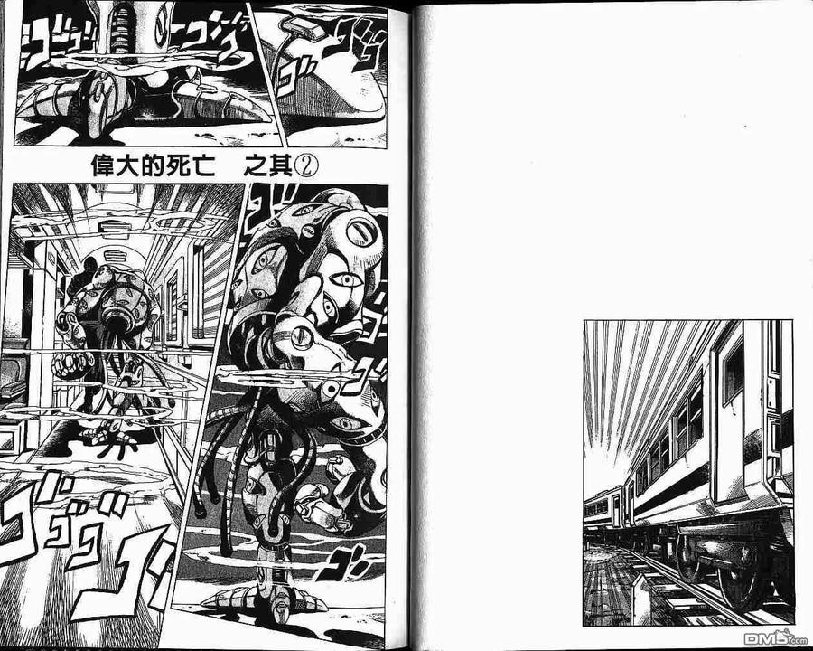 第72页