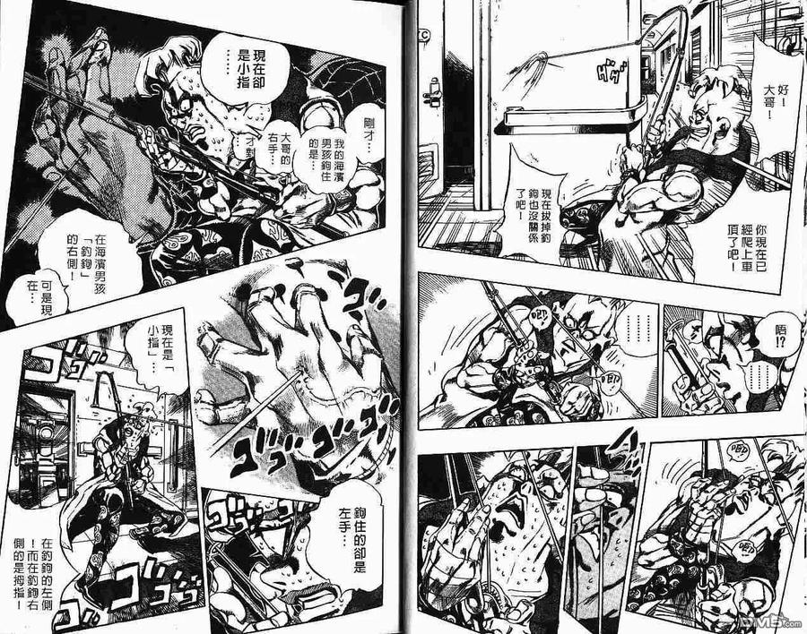 第45页