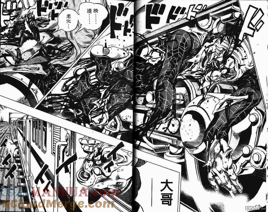 第49页