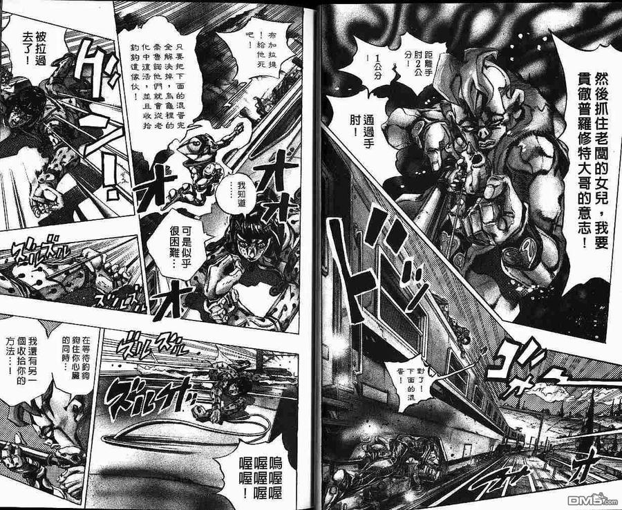 第57页