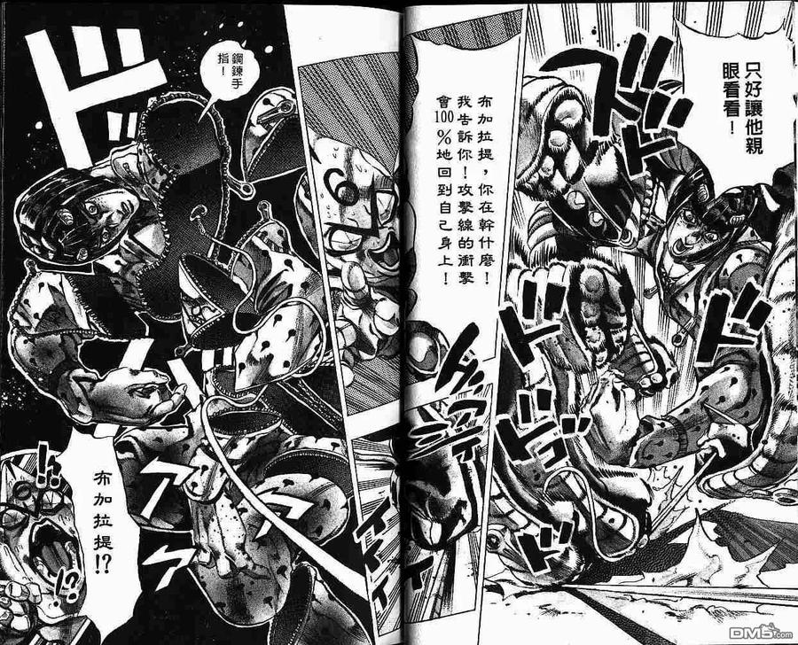 第62页