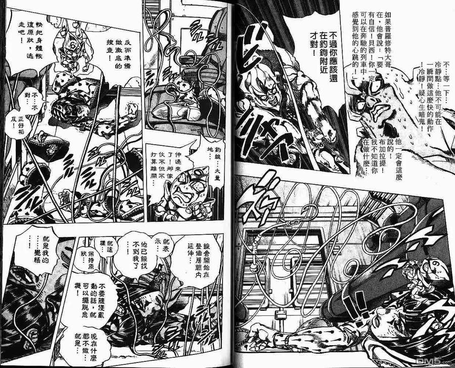 第66页