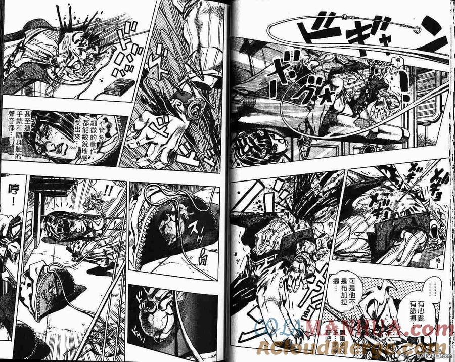 第67页