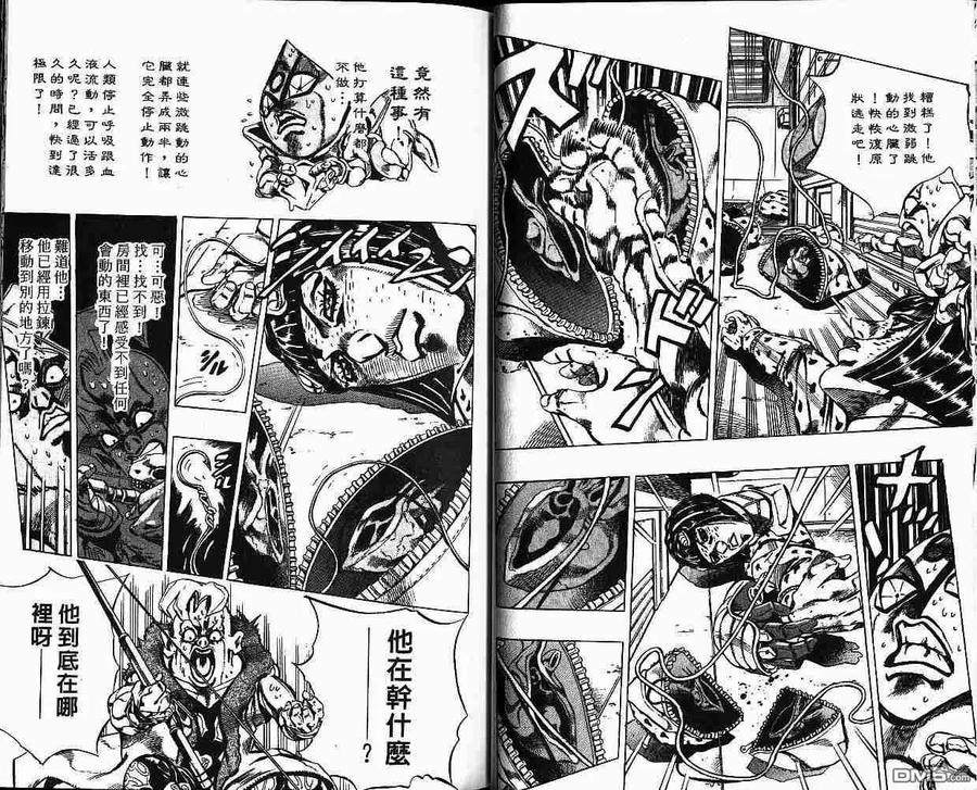 第68页