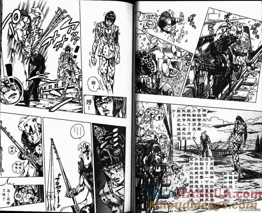 第76页