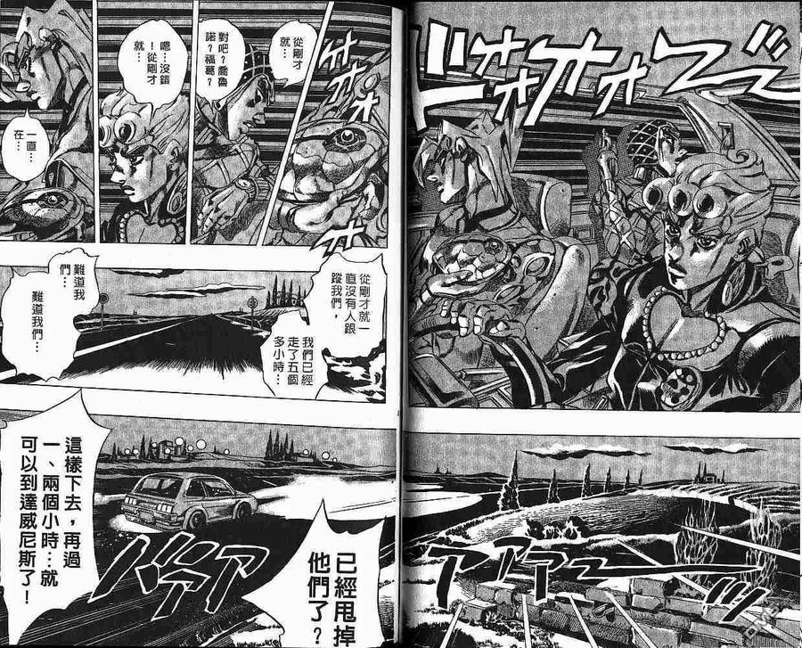 第80页