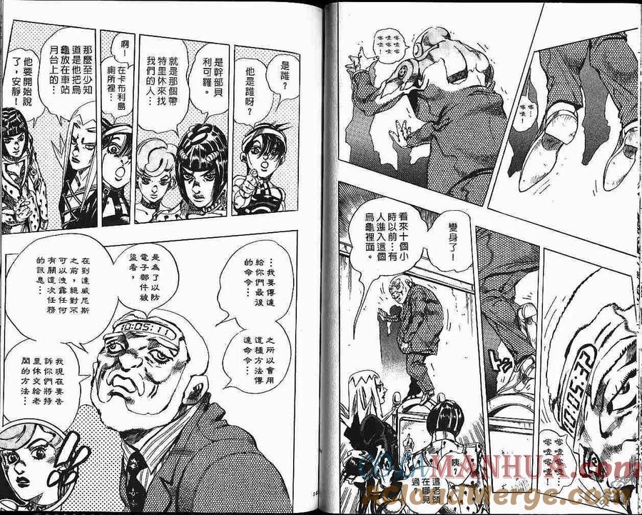 第82页
