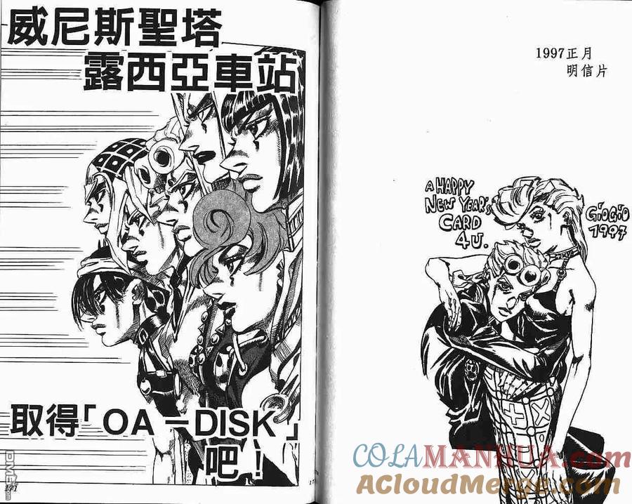 第85页