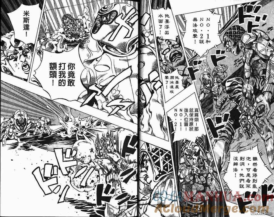 第46页