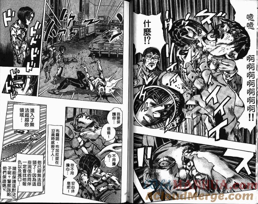 第91页