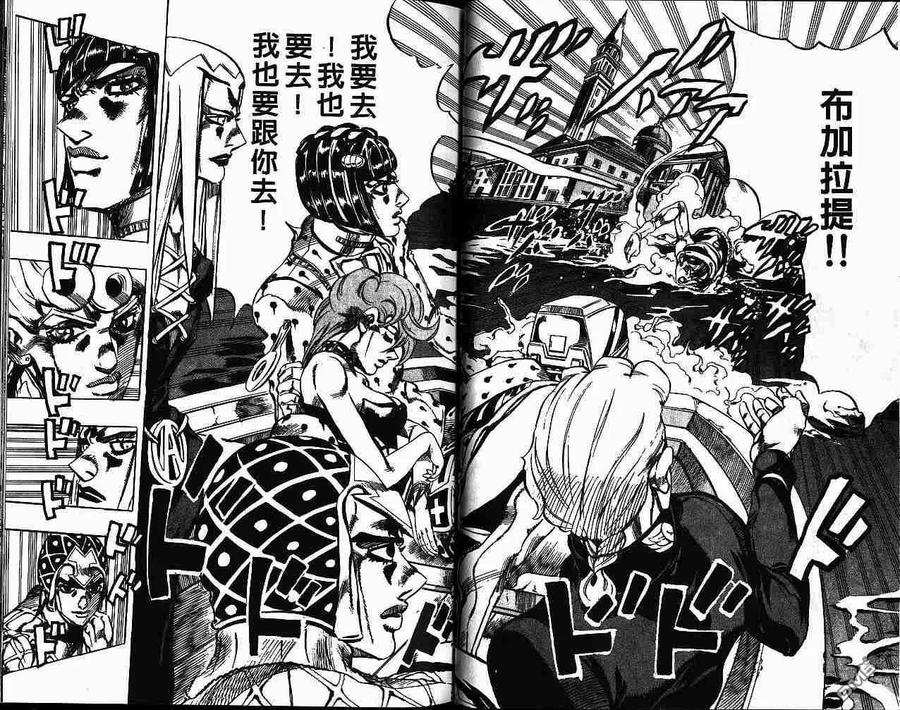 第63页