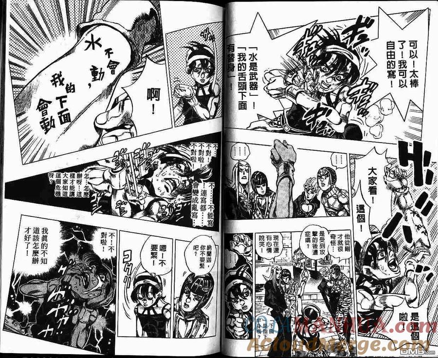 第94页