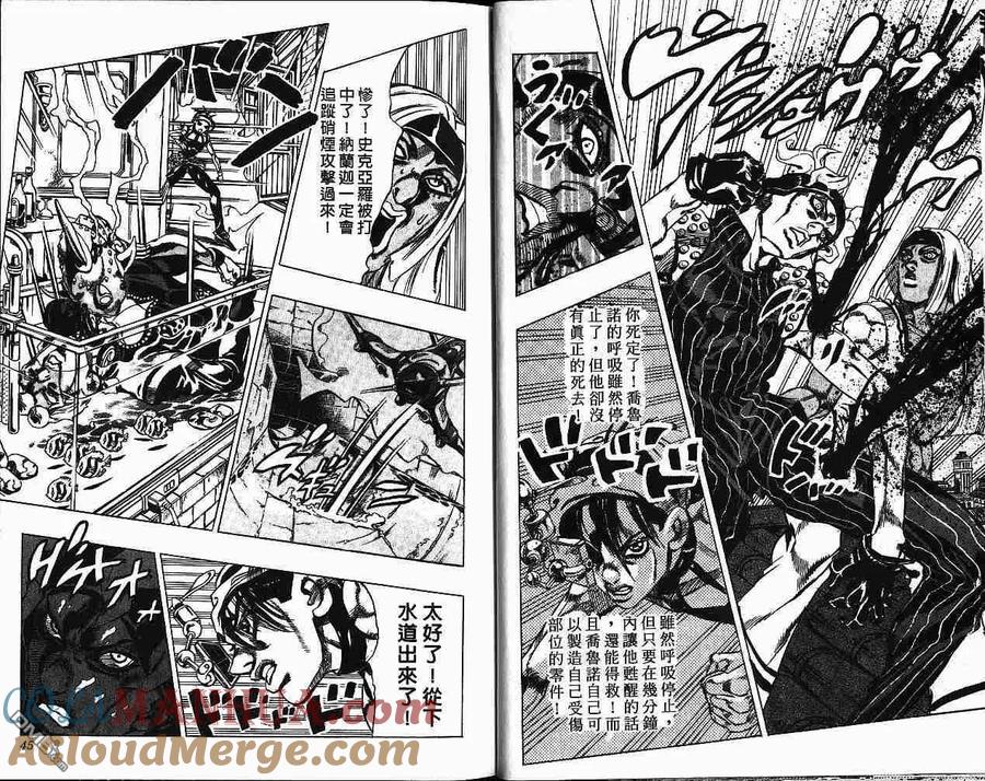 第22页