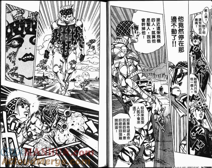 第61页