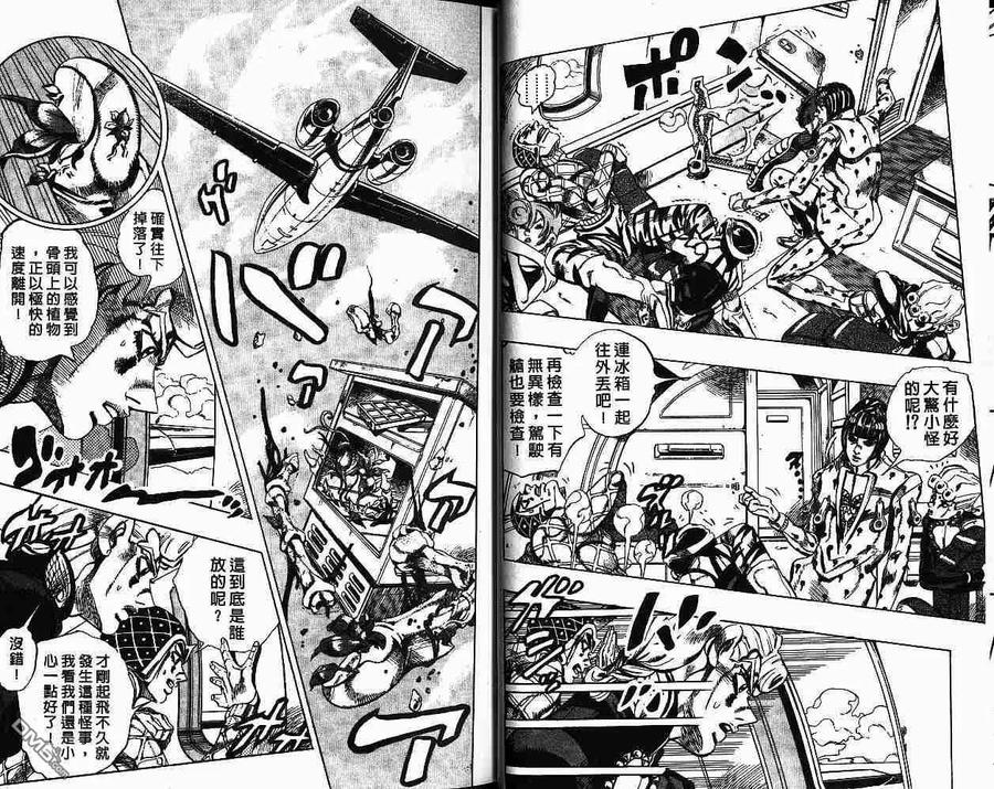 第78页