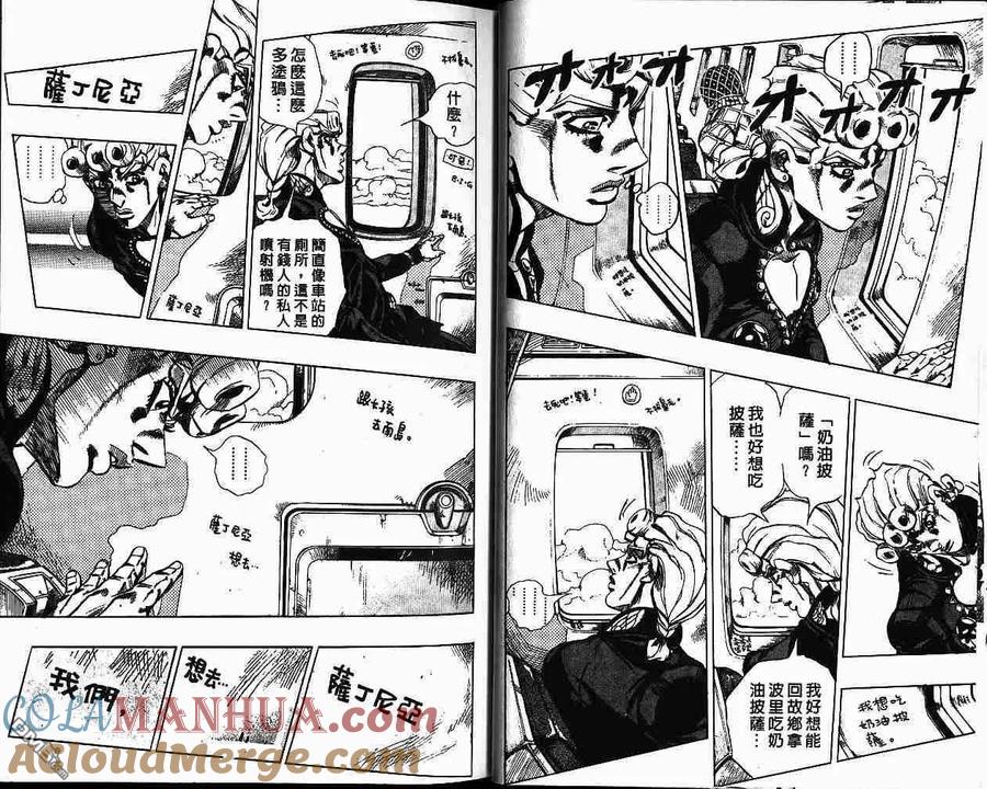 第79页