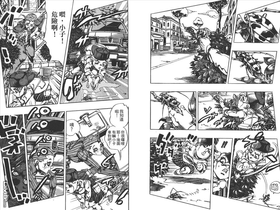 第57页