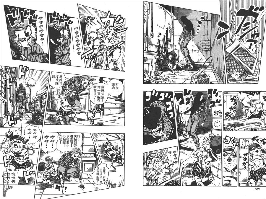 第65页