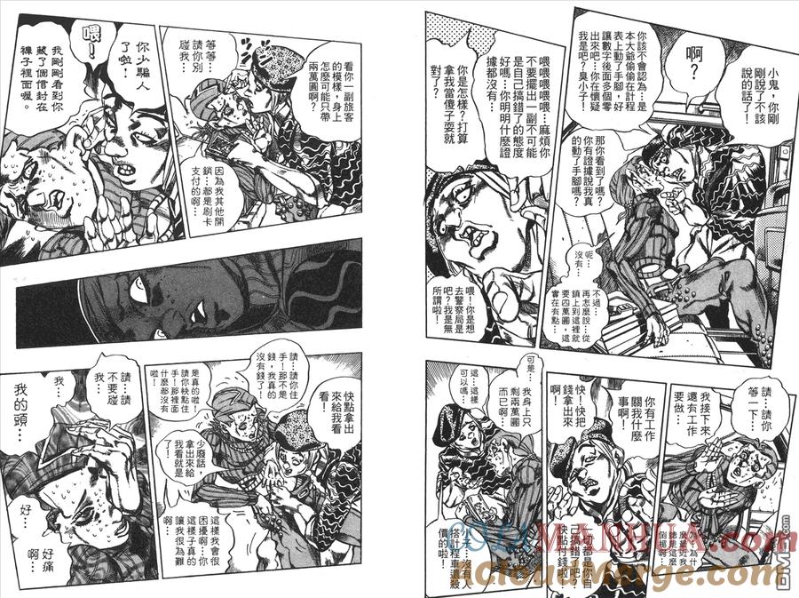 第70页