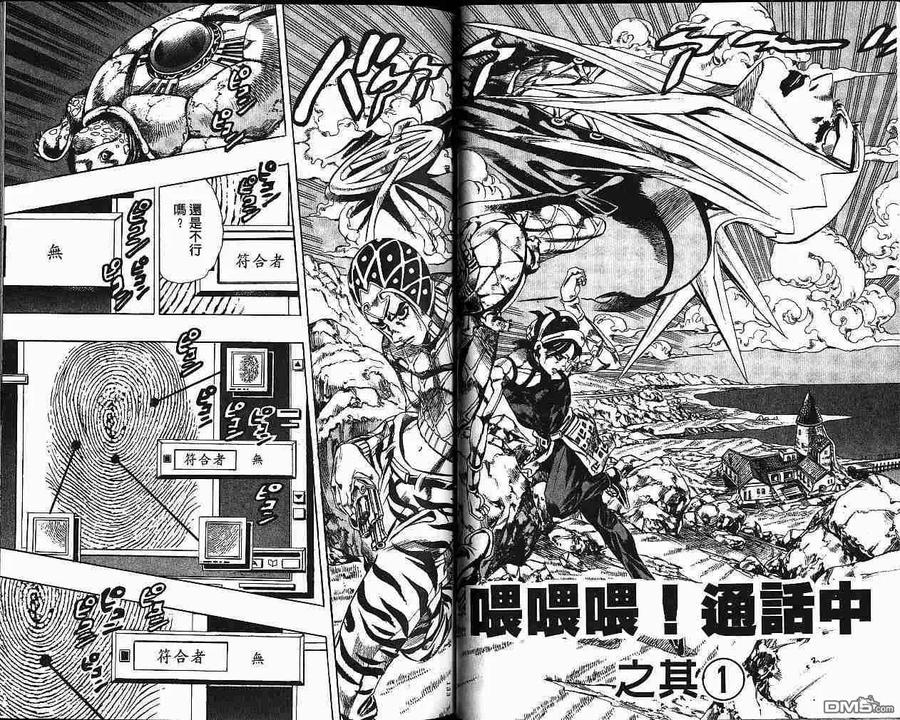 第66页