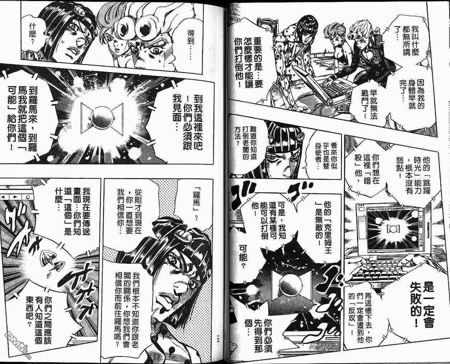 第72页