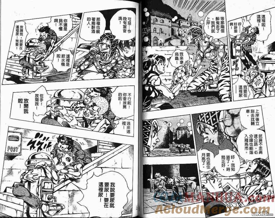 第82页